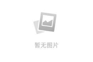 信成自動(dòng)化招聘