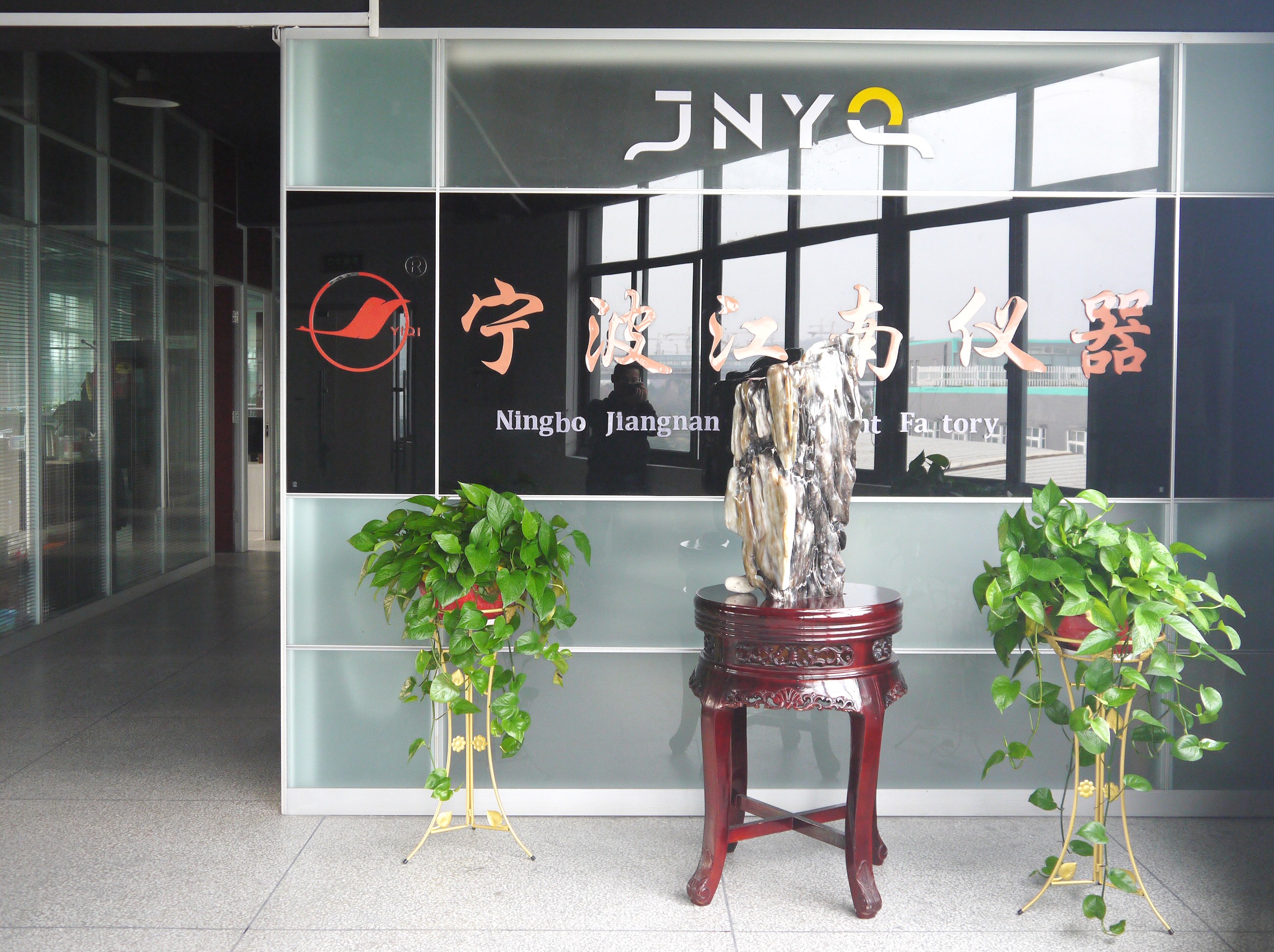 寧波江南儀器廠_人工氣候培養(yǎng)箱,光照培養(yǎng)箱,植物生長培養(yǎng)類箱體 寧波江南儀器廠_人工氣候培養(yǎng)箱,光照培養(yǎng)箱,植物生長培養(yǎng)類箱體