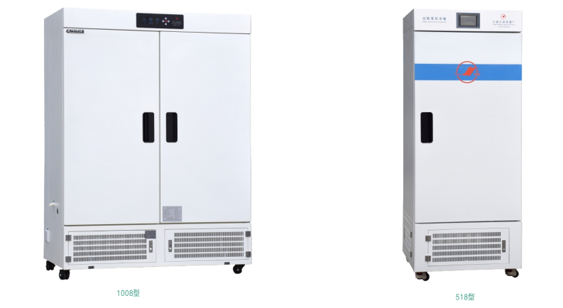 寧波江南儀器廠_人工氣候培養(yǎng)箱,光照培養(yǎng)箱,植物生長培養(yǎng)類箱體