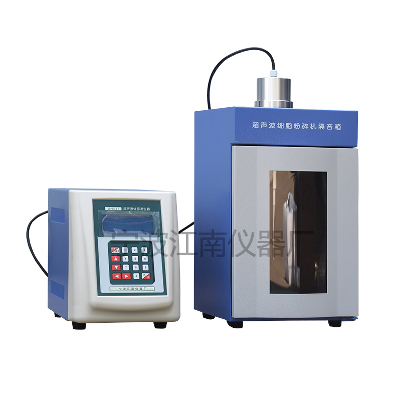 寧波江南儀器廠_人工氣候培養(yǎng)箱,光照培養(yǎng)箱,植物生長培養(yǎng)類箱體 寧波江南儀器廠_人工氣候培養(yǎng)箱,光照培養(yǎng)箱,植物生長培養(yǎng)類箱體