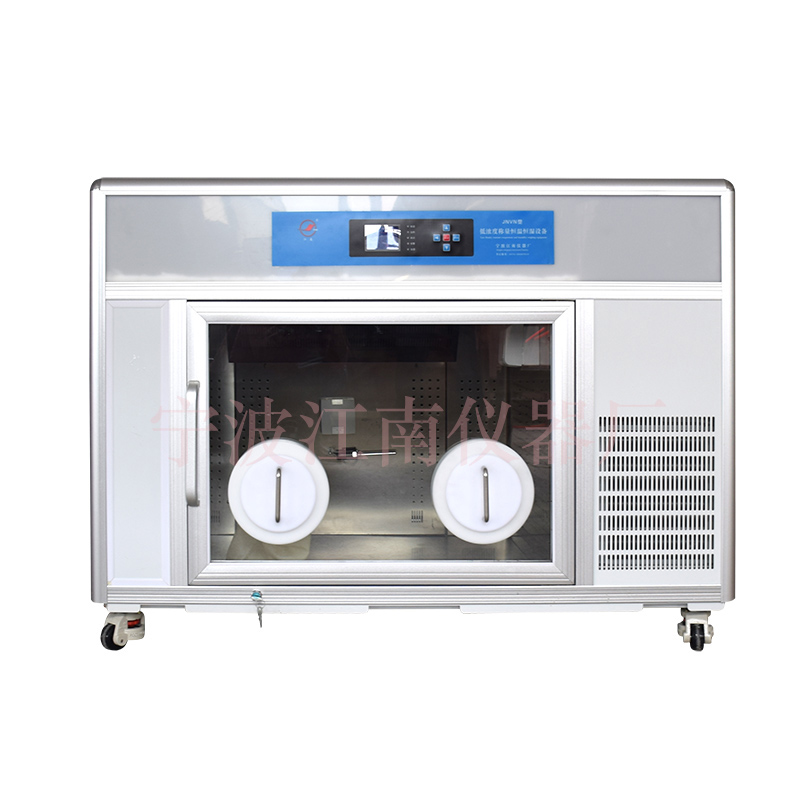 寧波江南儀器廠_人工氣候培養(yǎng)箱,光照培養(yǎng)箱,植物生長培養(yǎng)類箱體 寧波江南儀器廠_人工氣候培養(yǎng)箱,光照培養(yǎng)箱,植物生長培養(yǎng)類箱體