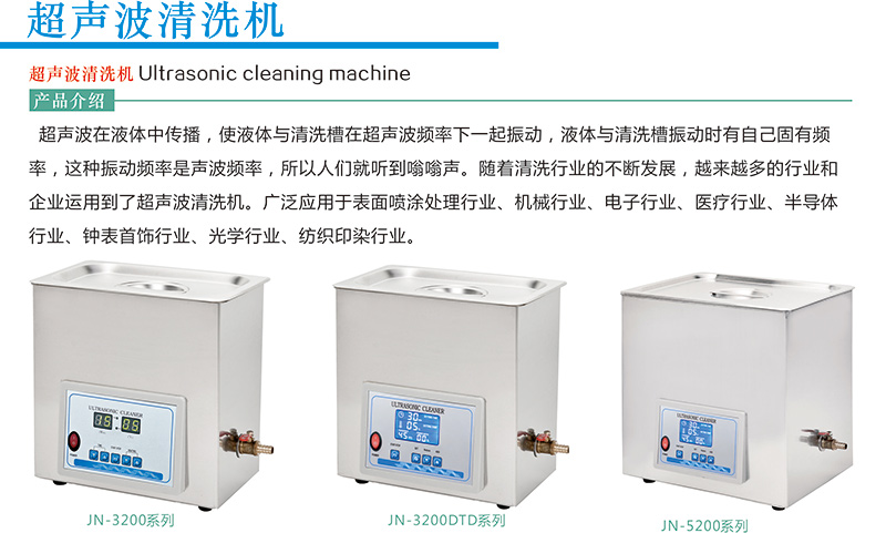 寧波江南儀器廠_人工氣候培養(yǎng)箱,光照培養(yǎng)箱,植物生長培養(yǎng)類箱體 寧波江南儀器廠_人工氣候培養(yǎng)箱,光照培養(yǎng)箱,植物生長培養(yǎng)類箱體