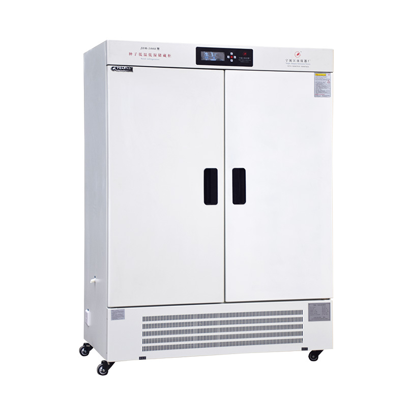 寧波江南儀器廠_人工氣候培養(yǎng)箱,光照培養(yǎng)箱,植物生長培養(yǎng)類箱體 寧波江南儀器廠_人工氣候培養(yǎng)箱,光照培養(yǎng)箱,植物生長培養(yǎng)類箱體