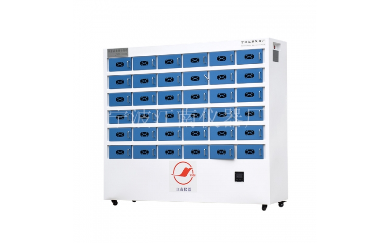 風干式土壤干燥箱 JNTC-1036C