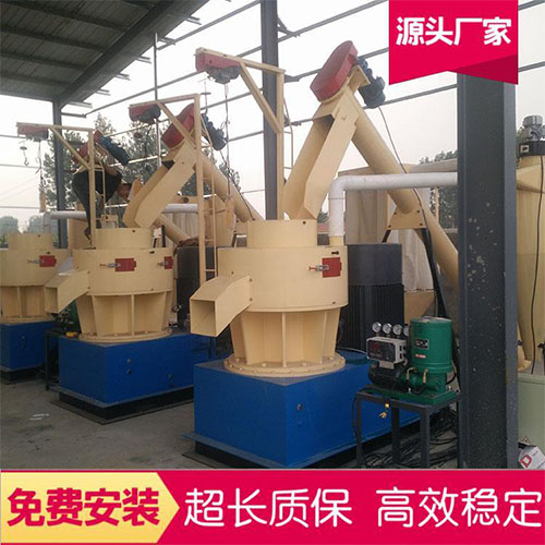 一套稻殼顆粒機(jī)生產(chǎn)線需要多少錢(qián)？