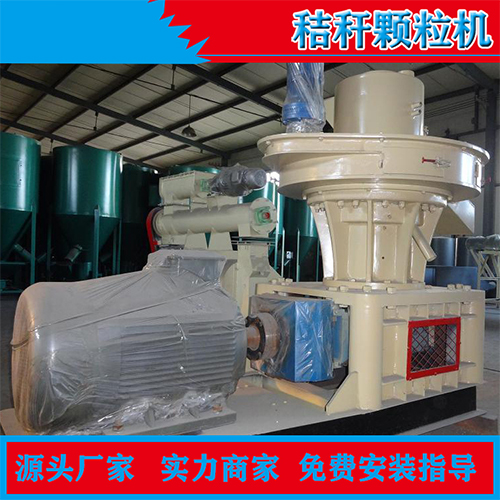 秸稈顆粒機 秸稈顆粒機