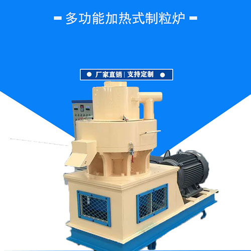 排查稻殼顆粒機造粒機設(shè)備壓輥軸承故障，你知道嗎？