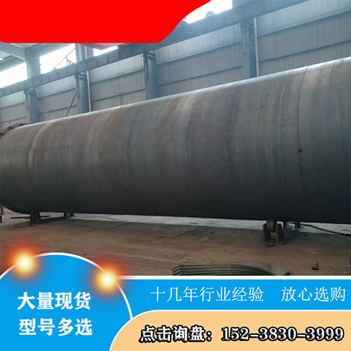 一臺(tái)生物質(zhì)燃料烘干機(jī)多少錢？該設(shè)備廠家如何選擇？
