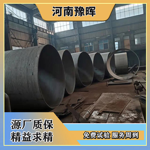 生物質(zhì)燃料烘干機(jī)詳細(xì)介紹